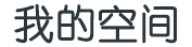 江口县新闻网